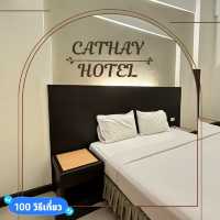 📌 CATHAY HOTEL