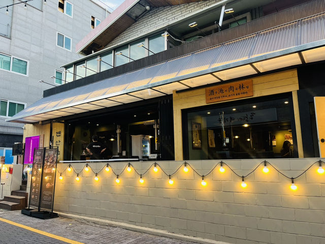 부산 구워주는 고기맛집