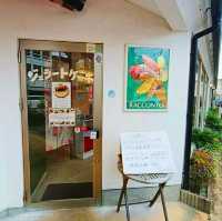秋の岐阜旅🍁岐阜市「和風料理 後藤家」で絶品プリン