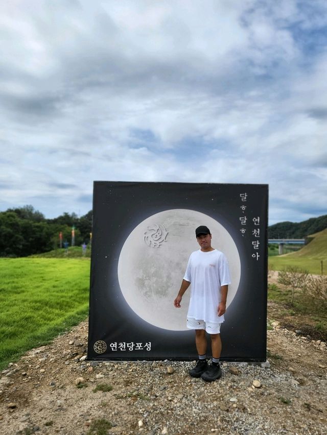 예쁜 꽃들 가득한 별볼일 있는 연천 당포성