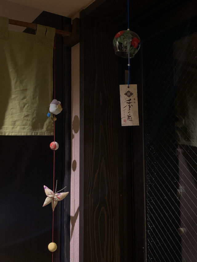 쿠사츠온천 료칸 ‘코노하’에서 즐기는 프라이빗 노천탕! 🌿