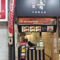 ［名古屋］探索與品味多元化的大須商店街