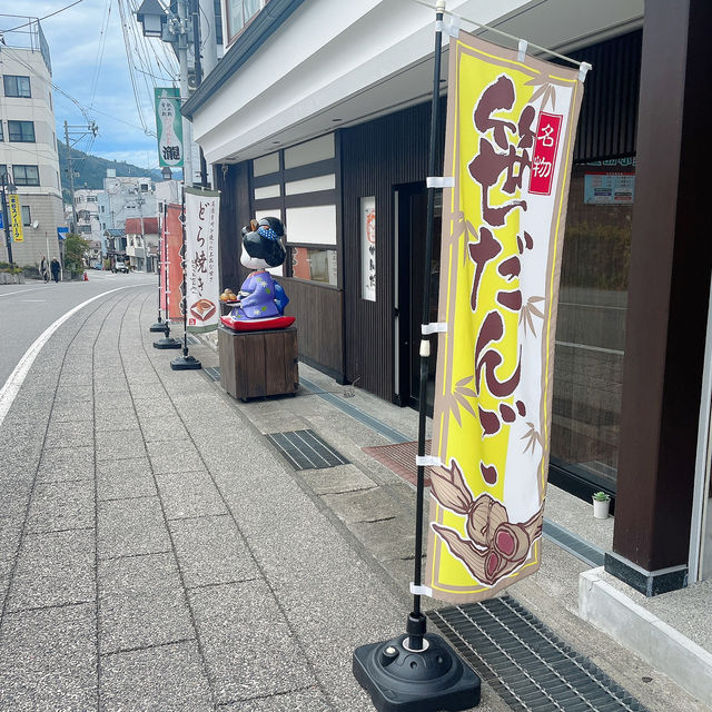 【新潟/湯沢】足湯もあるよ‼︎越後湯沢駅とその周辺をご紹介