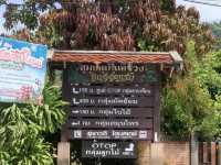 บ้านคีรีวง 