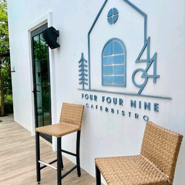 ร้านอาหารคอจเทจ หัวหิน