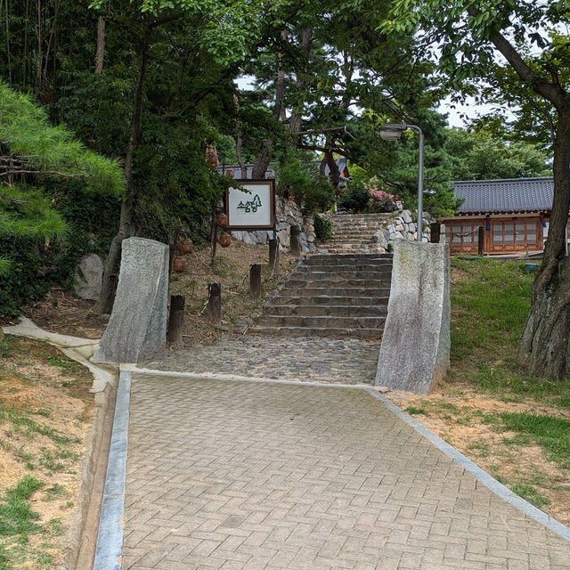 Bomunho Lake 