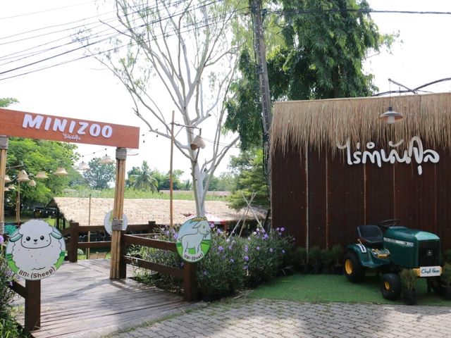 เที่ยวซื้อผลิตภัณฑ์ไร่กำนันจุล