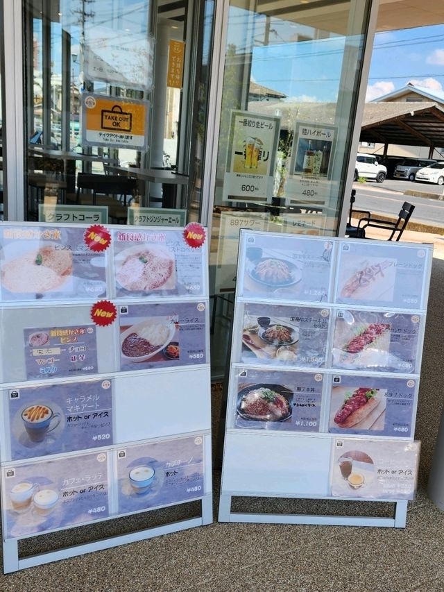 【山口グルメ】897Cafe.山陽小野田市商工会議所