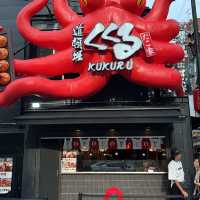 Osaka Travel Tips 