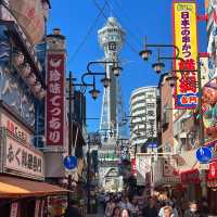 Osaka Travel Tips 