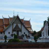 วันภูมินทร์ จังหวัดน่าน 