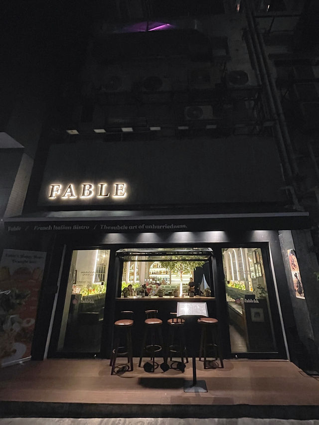 灣仔隱世法式小酒館-Fable