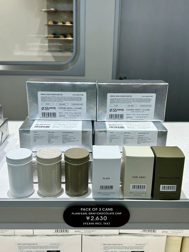 【東京・新宿駅】EATo LUMINE内イチオシのクッキーとスコーン