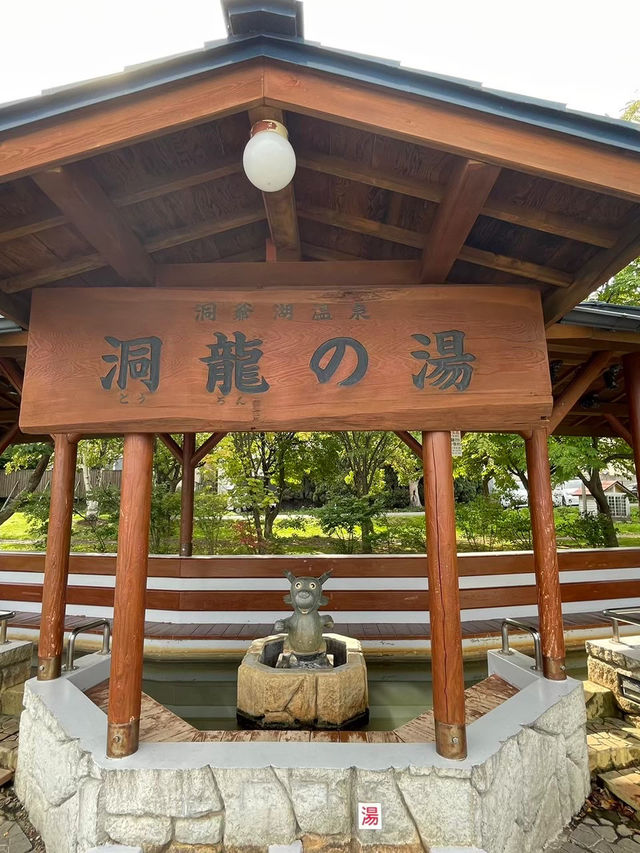 【北海道:洞爺湖】長期間花火が楽しめる洞爺湖ロングラン花火大会