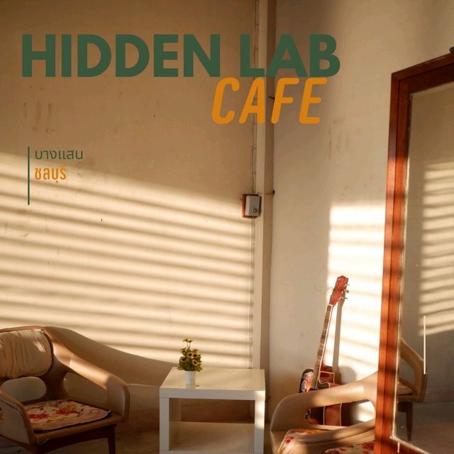 HIDDEN LAB CAFE