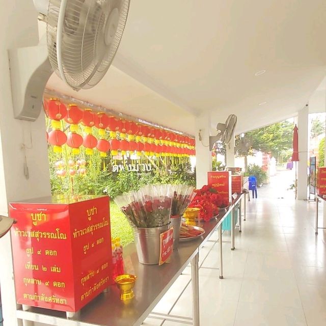 สักการะ ท้าวเวชสุวรรณ สุดปังขอบอก
