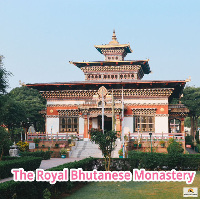 The Royal Bhutanese Monastery