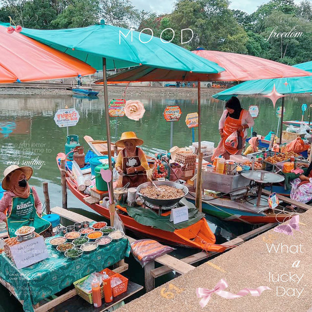 ตลาดน้ำคลองแห สงขลา