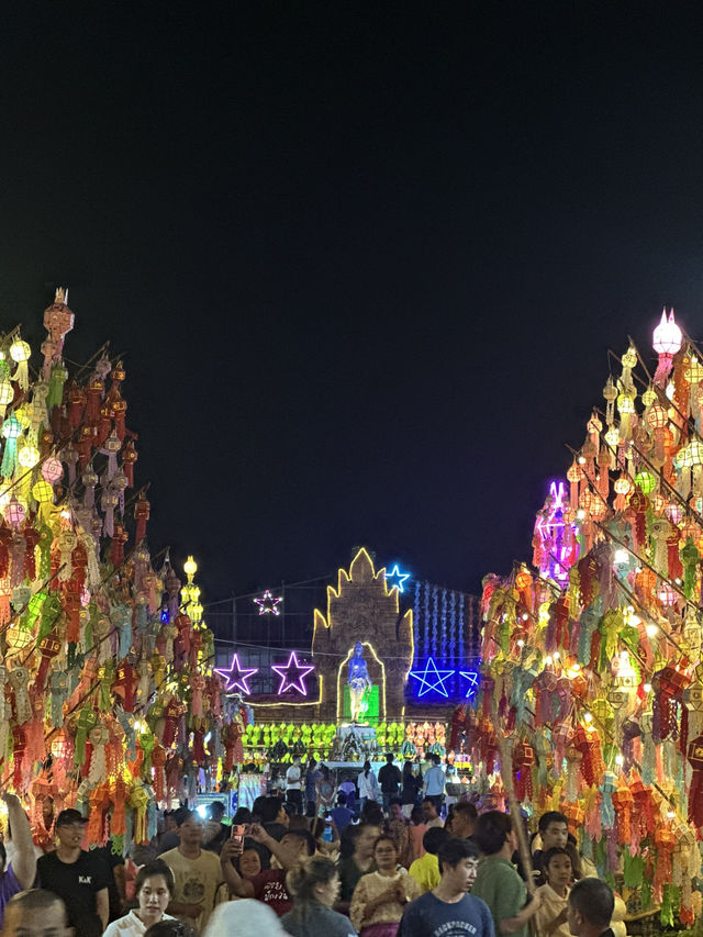ทริปบินขึ้นเหนือเที่ยวงานช่วงวันลอยกระทง