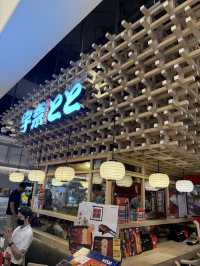 Unatoto ร้านข้าวหน้าปลาไหลสัญชาติญี่ปุ่น บุกไทย
