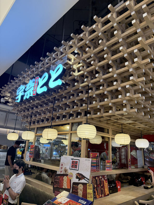 Unatoto ร้านข้าวหน้าปลาไหลสัญชาติญี่ปุ่น บุกไทย