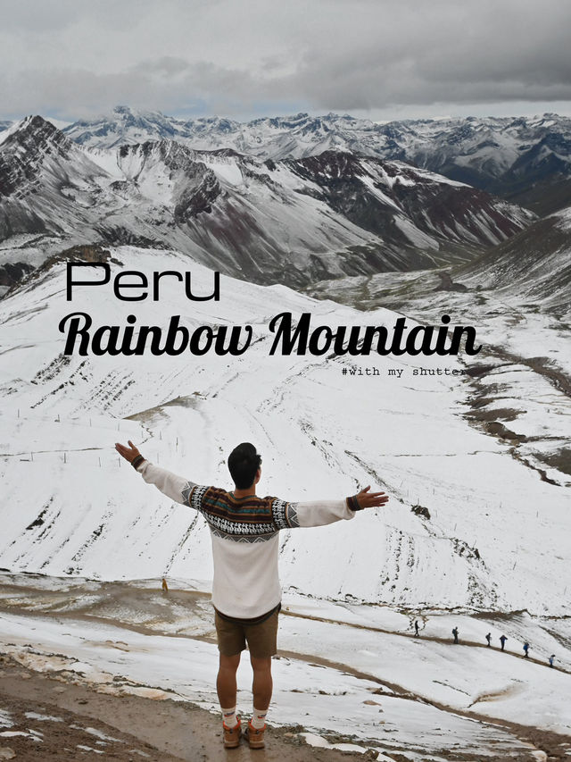 Peru กับความงามที่ซ่อนอยู่ Rainbow Mountain 