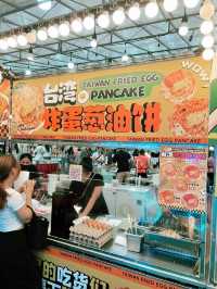 Tampines MRT Pasar Malam 