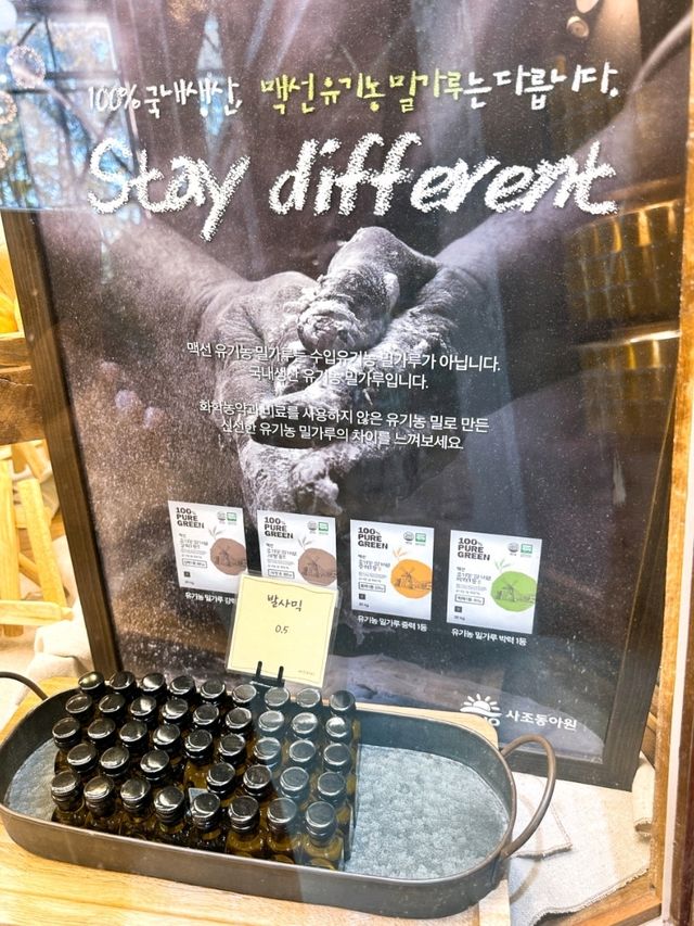 🩷동탄 저수지, 대형 신상 카페 바스타미