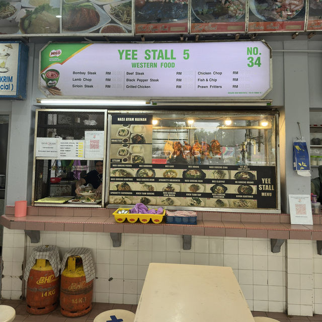 Ultimate Chicken Rice Delight: Yee Stall 5 at Batu Burok!