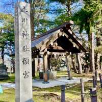 Tranquility at Kamikawa Shrine