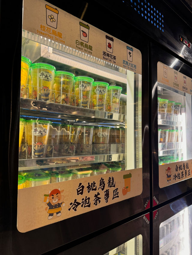 【觀塘 ✦ 高質台式火鍋🍲🔥任食𝐇𝐚𝐚𝐠𝐞𝐧 𝐃𝐚𝐳𝐬雪糕+鮑魚‼️】