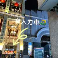 廣州百年茶樓文化體驗-第十甫路總店陶陶居 