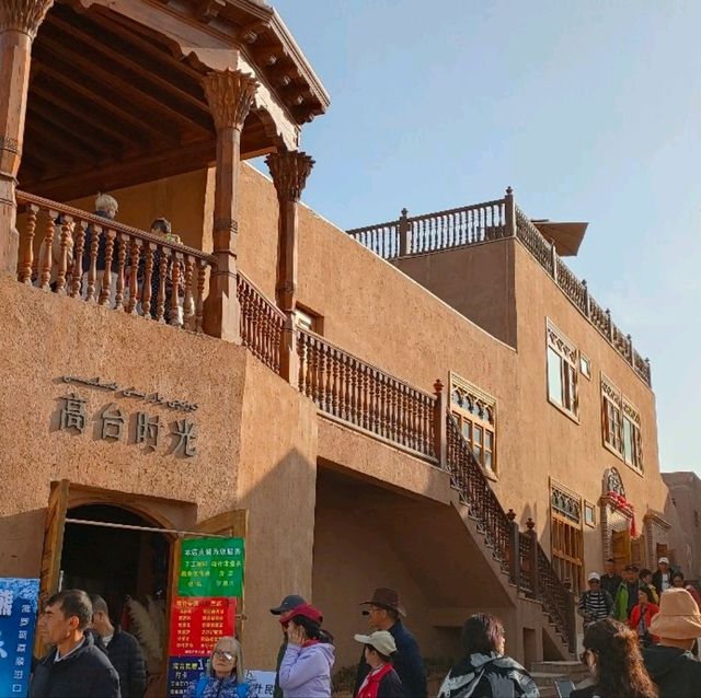 秋天獨旅