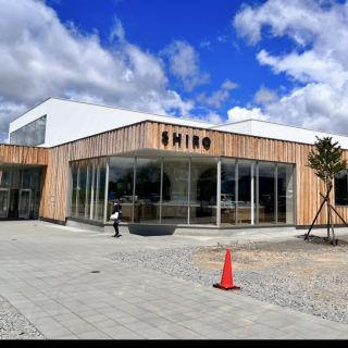 [北海道砂川] SHIRO Minna no Factory 原創香水✨