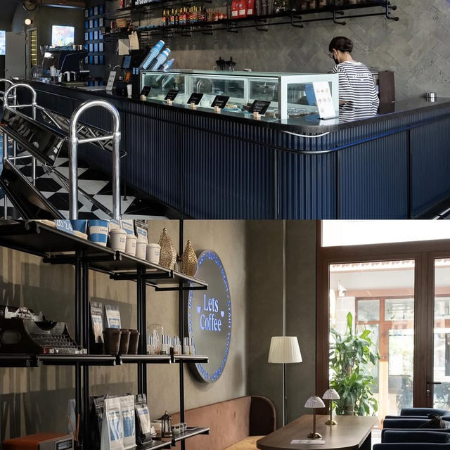 Lets Coffee Grand World 