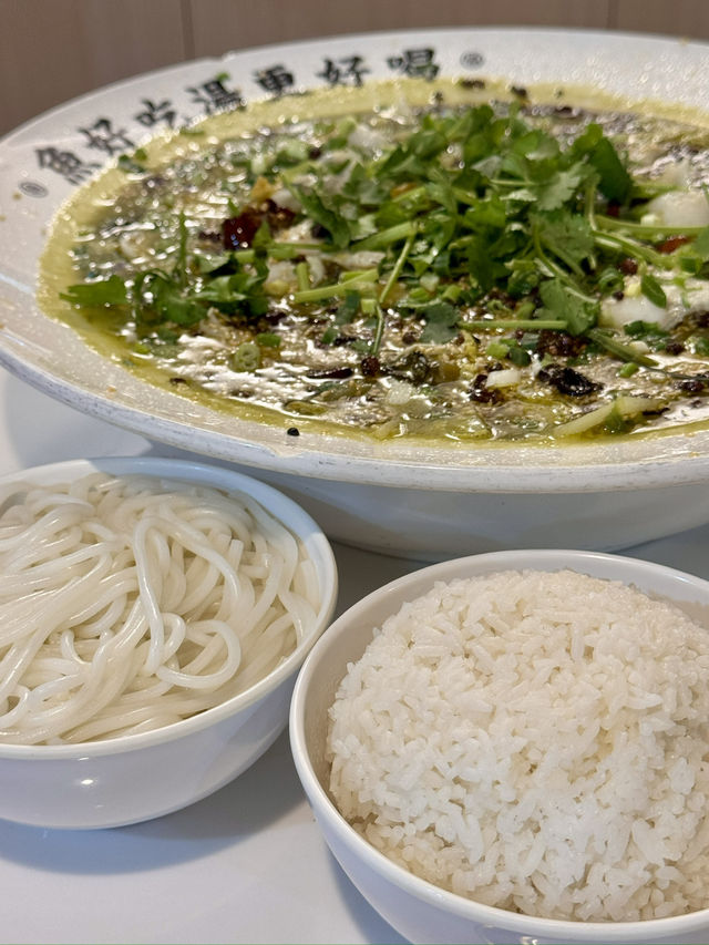 《長沙灣抵食酸菜魚》