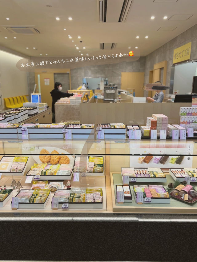 大人も子どもも楽しい！工場見学&出来立ての試食も〜😍🏭✨