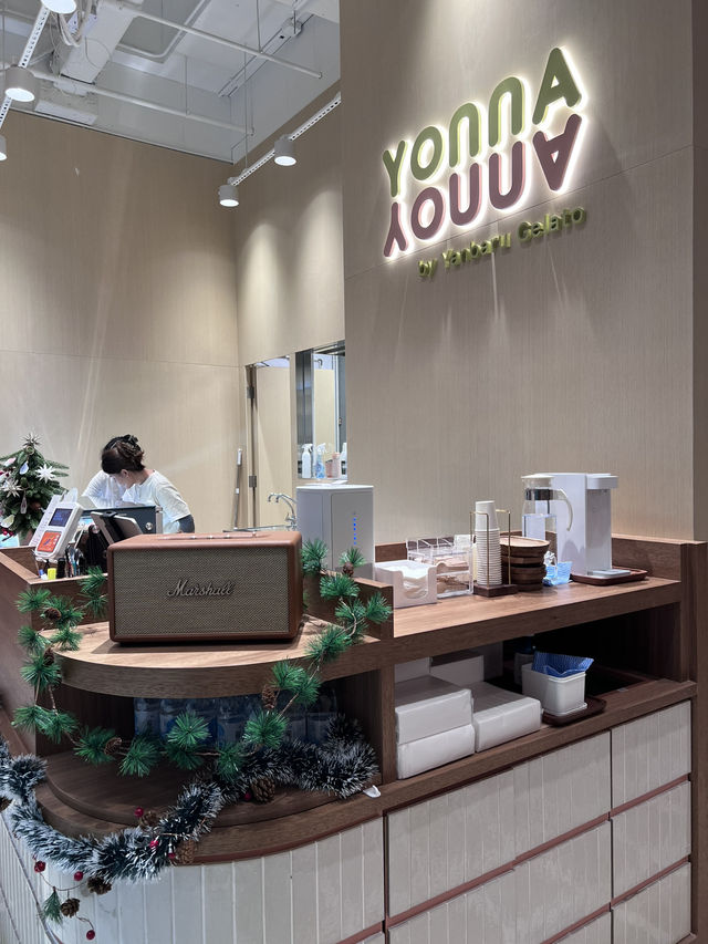 日本過江龍雪糕店