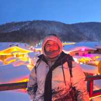 ฮาร์บิ้น ไปเองไม่ง้อทัวร์ แต่ง้อtrip.com
