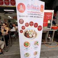 Rung Rueang 榮泰米粉湯，曼谷街頭的米其林美食
