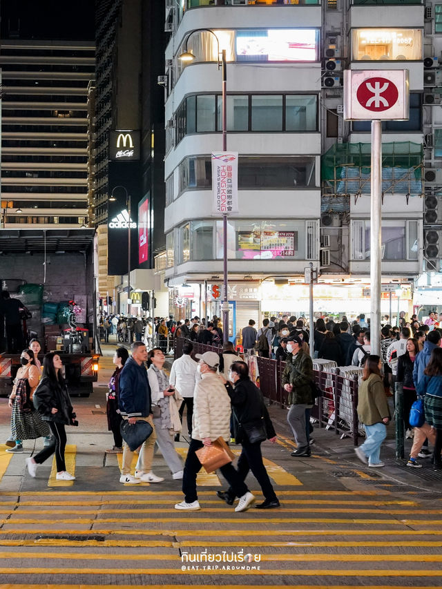 สำรวจย่านจิมซาจุ่ย ในช่วงกลางคืนใจกลางฮ่องกง