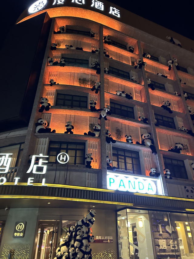 🇨🇳연태 조양가_야경이 아름다운 젊은 거리에 와보세요🌙