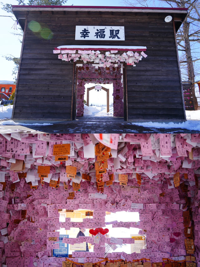 【北海道】恋人の聖地👫幸せ訪れること間違いない駅