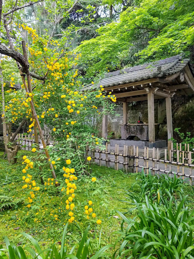 Ankokuron-ji
