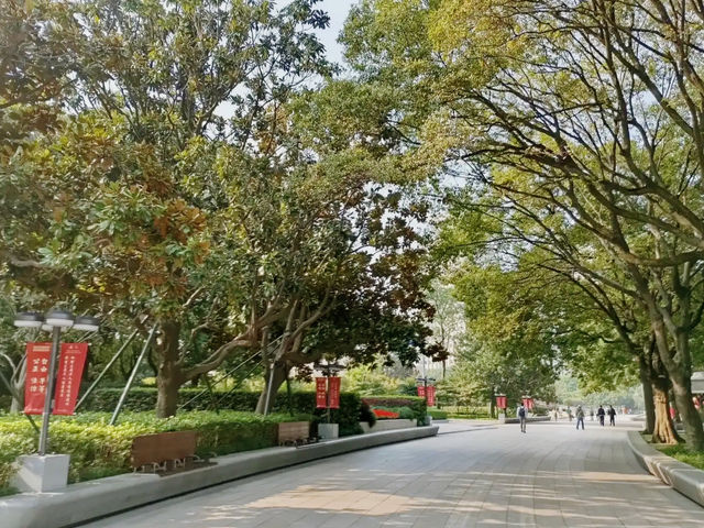 People's Square 