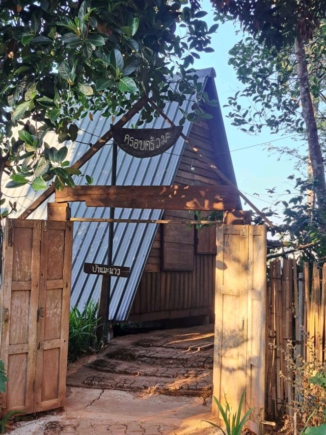 ที่พักในไร่กาแฟ ที่ปางขอน