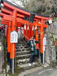 Kumamoto Inari Shrine ⛩️ | Kumamoto | Japan 🇯🇵