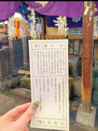 【大阪】商店街に佇むパワースポット✨