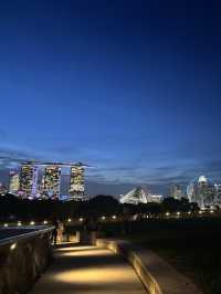 Marina Barrage