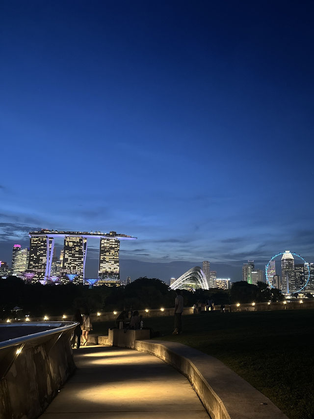 Marina Barrage